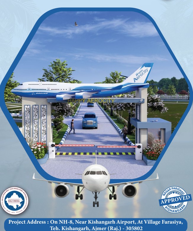 Happy Aerocity Entry Gate, Ghar Zaroori