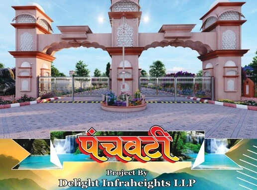 Panchwati Ajmer residential plots near Ghooghra Helipad with highway connectivity and modern amenities